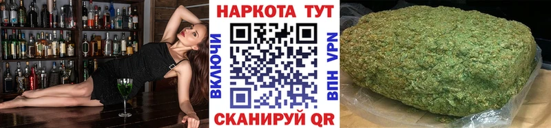 Все наркотики Билибино Конопля  АМФ  Alpha-PVP  ГАШИШ  КОКАИН 