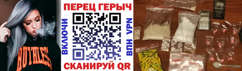 цена наркотик  Билибино  ГЕРОИН Heroin 