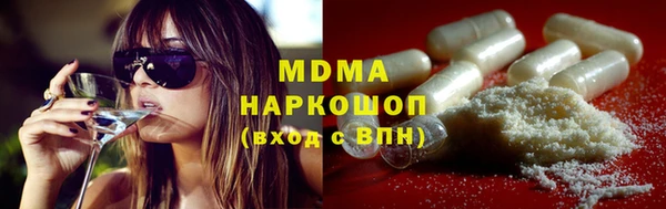 меф Алексин