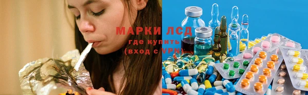 меф Алексин