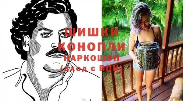 кокаин премиум Алзамай