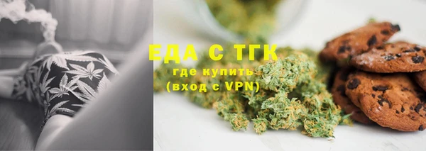 кокаин премиум Алзамай