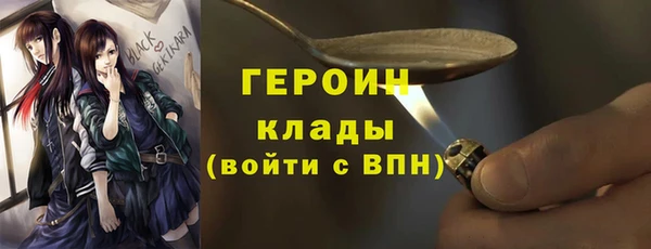 кокаин премиум Алзамай