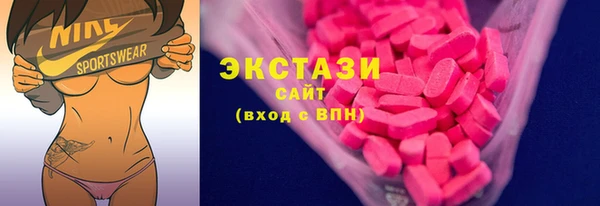 кокаин премиум Алзамай
