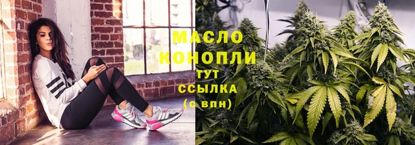 кокаин премиум Алзамай