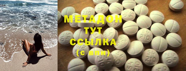 меф Алексин