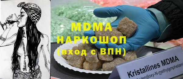 кокаин премиум Алзамай