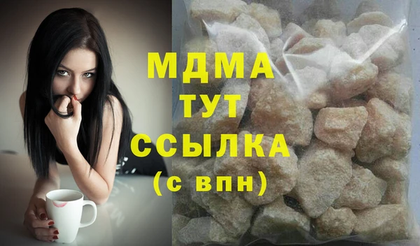 меф Алексин