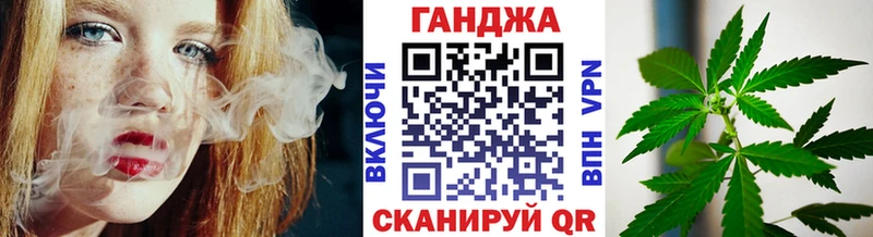 магазин    Билибино  Бошки марихуана тримм 